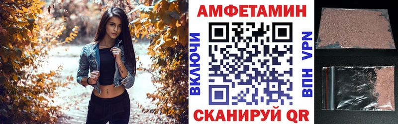 KRAKEN зеркало Урюпинск АМФ 98%