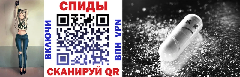 АМФ Розовый Урюпинск