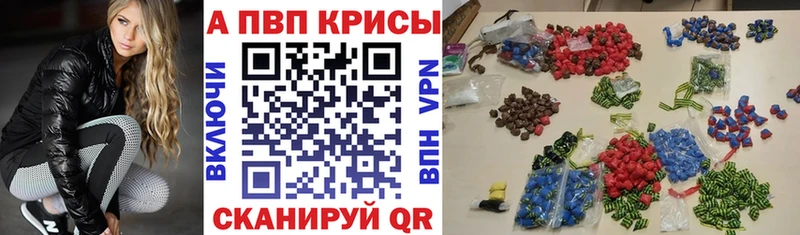 Alfa_PVP мука  хочу наркоту  Урюпинск 