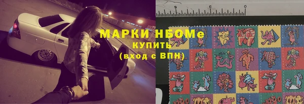 кокс Баксан