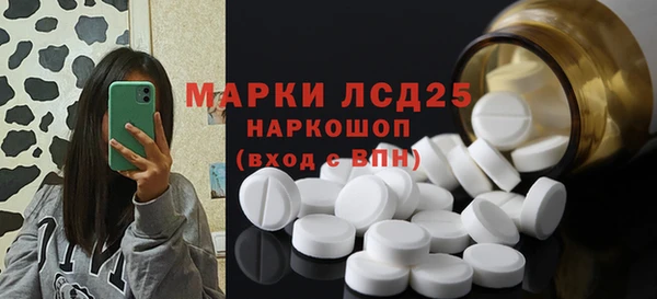 дмт Балахна