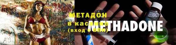 дмт Балахна
