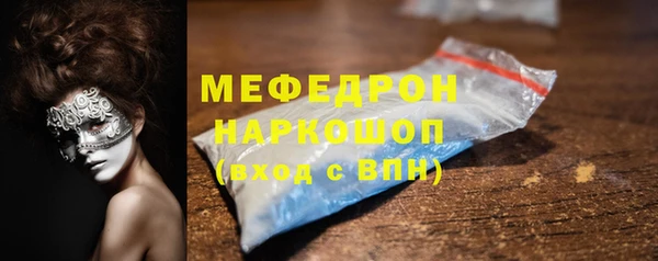 дмт Балахна