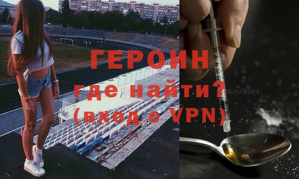 дмт Балахна
