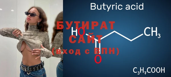 кокс Баксан