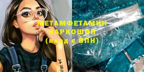 кокс Баксан