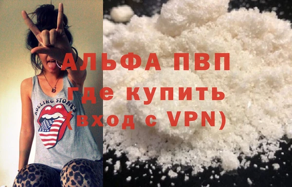 кокс Баксан