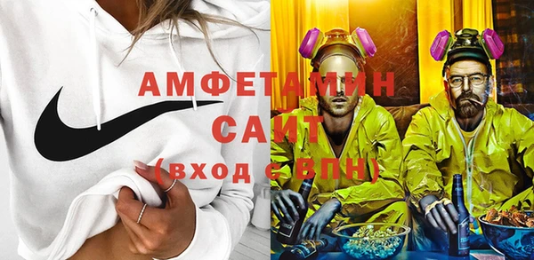 кокс Баксан