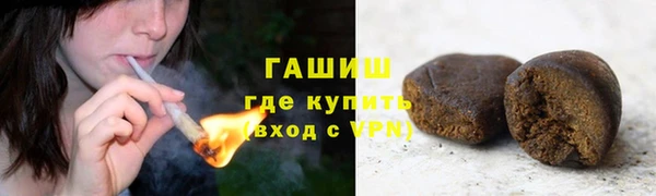 дмт Балахна
