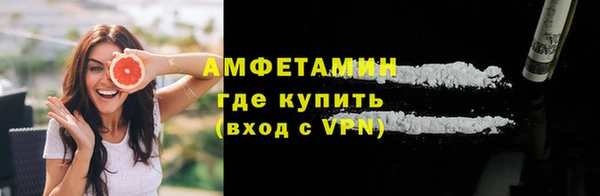 кокс Баксан