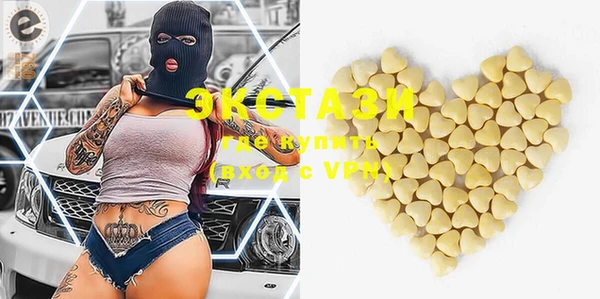 дмт Балахна