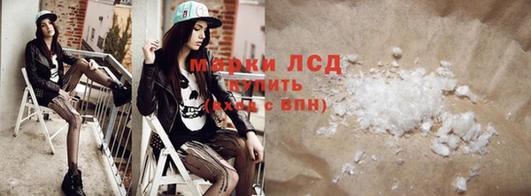 дмт Балахна