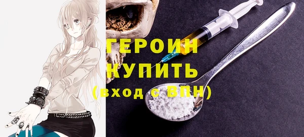 кокс Баксан