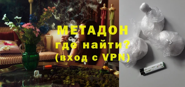 кокс Баксан