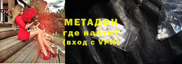 кокс Баксан