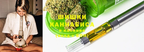 трава Балабаново