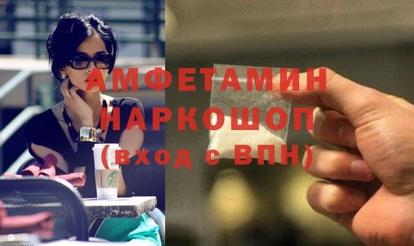дмт Балахна